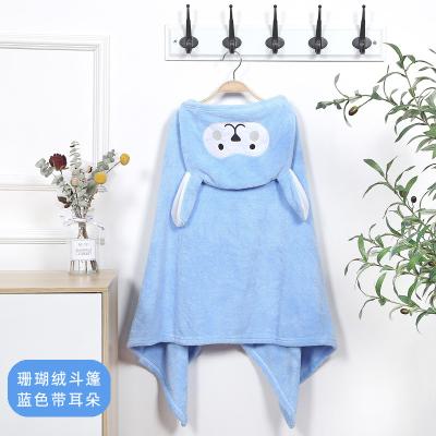 China Organic Bamboo Hooded Custom Soft Friendly Custom Wholesale Poncho Baby Bath Towel Set Logo Cute Animal Pattern Eco Factory Safe For Kids for sale