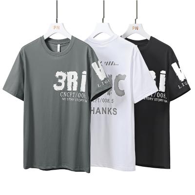 China creative design of Anti-wrinkle printing casual T-shirt for sale