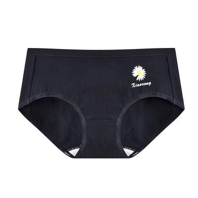 China Black Wholesale Hot Selling OEM Women Underwear High Quality Traceless Panties Antibacterial for sale