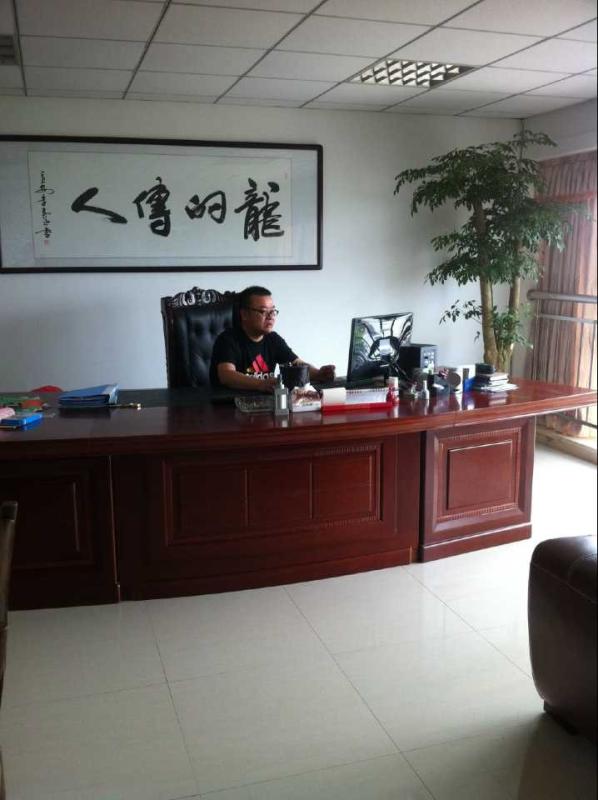Verified China supplier - Wuxi Jinlifang Seiko Technology Co., Ltd.
