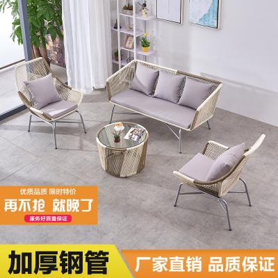 China Minimalist Outdoor Rope Woven Chair Patio Dining Furniture OutdoorModernHo Outdoor Patio Restaurant Patio Garden Set Furniture for sale