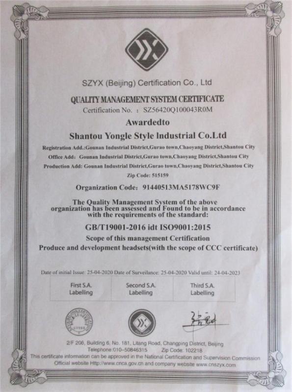 ISO9001 - Shantou Yongle Style Industrial Co., Ltd.