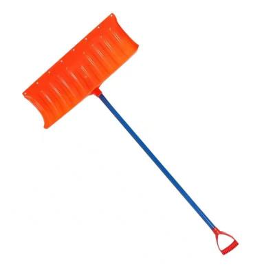 China Shovel Snow Shovel Farming With Long Metal Handle for sale