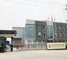 Verified China supplier - Zigong Joint Carbide Co., Ltd.