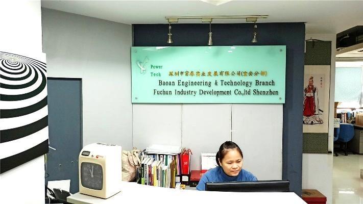 Verified China supplier - Fuchun Industry Development Company Ltd. Shenzhen