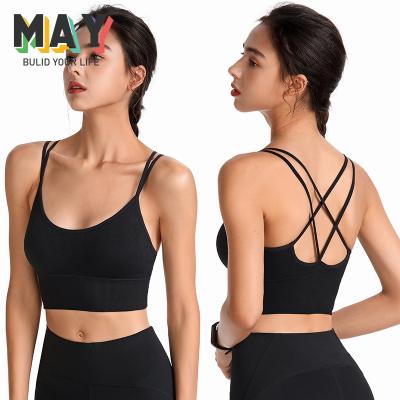 China Women's Ladies Back Strap Sports Bra Large Size Quick-Dry Cross Thin Breathable Yoga Bra for sale