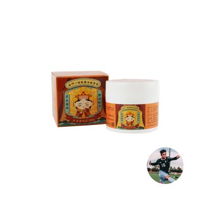 China Topical Care Products Hot Selling Hypoallergenic Pain Relief Cream For Arthritis for sale