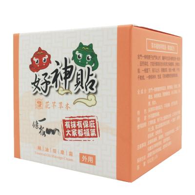 China Hot Selling Topical Care Body Pain Relief Massage Cream for sale