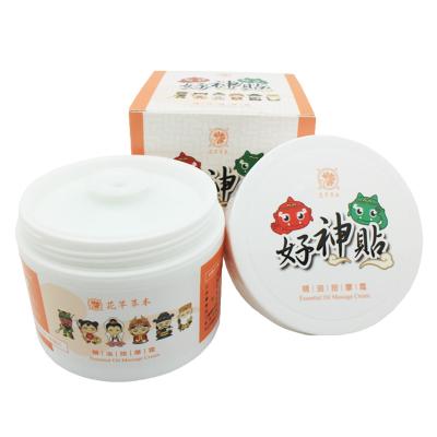 China Topical Herbal Body Care Pain Relief Analgesic Cream For Relax And Massage for sale