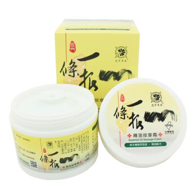 China Natural Herbal Formula Essential Oil Pain Relief Massage Cream For Back Pain for sale