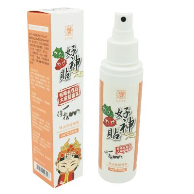 China Natural Formula No Medical Ingredients Relaxation Pack Pain Relief Hayata Extract Essential Oil Roll On Spray for sale