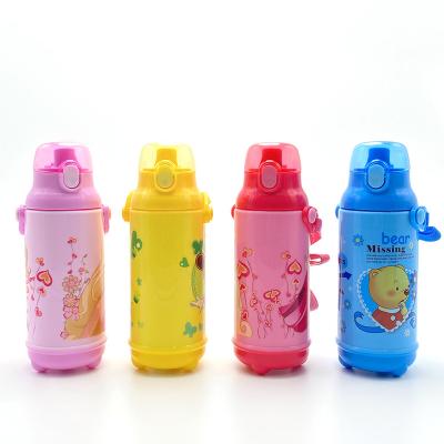 China Sustainable 420ml Kids Straw Plastic Water Bottle Customized PP School Children Water Bottle for sale