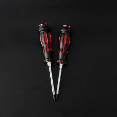 China Professional Repair Supply High Quality Adjustable Screwdriver For Saling for sale