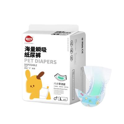 China Manufacturer Wholesale Disposable Pet Viable Supply Super Soft Absorbent Disposable Diaper Female And Male Dog Diapers for sale