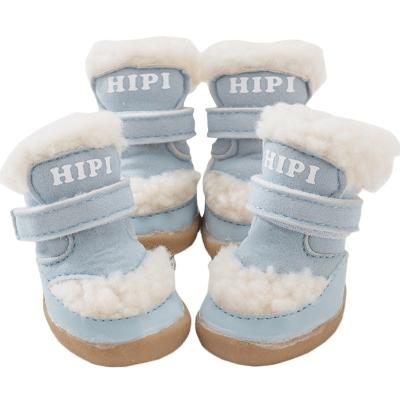 China Sustainable Dog Shoes Cat Puppy Snow Walking Boots Thick Winter Warm Velvet Pet Shoes for sale