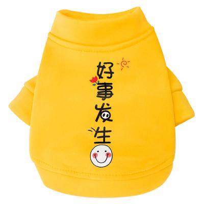 China Autumn Winter Dog Clothes Dog Clothes English Alphabet Printed Sweater Cat Pet Clothes Viable Autumn Dog Clothes for sale