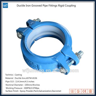 China Ductile Iron Grooved Rigid Pipe Fittings Couplings For Drinking Water Supply System for sale