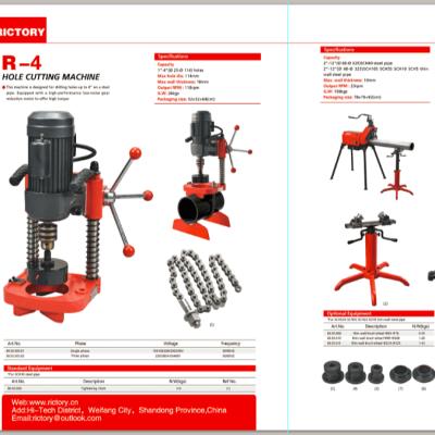 China Carbon Steel Steel Pipe Bearing and Hole Cutting Machine for sale