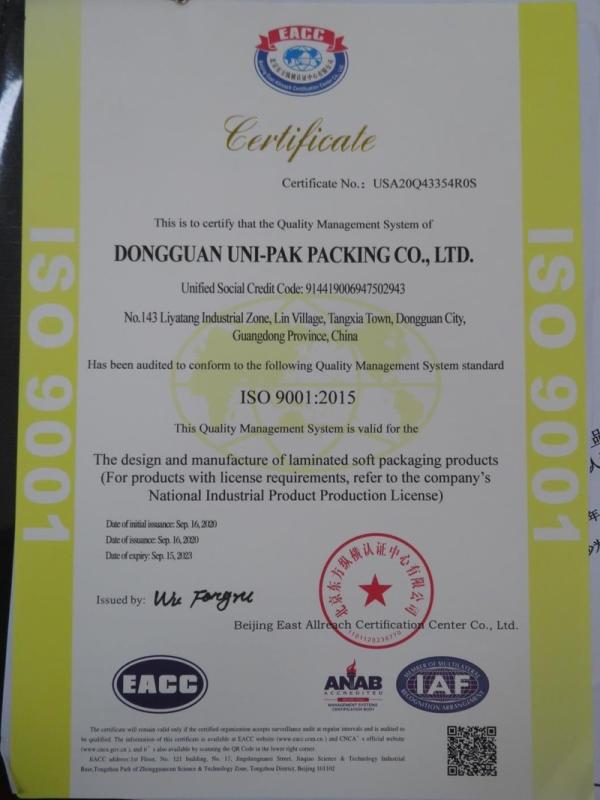 ISO9001 - Dongguan Uni-Pak Packing Co., Ltd.