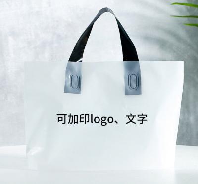 China Eco Logo Design Recyclable Recyclable Carry Handle Clothing Gift Shop Carry Custom Plastic Packaging Shopping Tote Bag With Soft Loop for sale