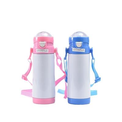 China Sustainable 350ml Double Wall Stainless Steel Sublimation Blank Water Bottle for Kids for sale