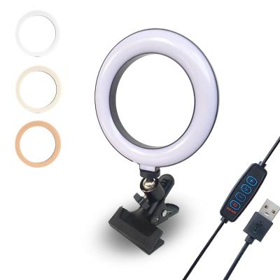 China Mini 6 Inch Video Conference Ring Light Kit For Computer Zoom Remote Working Desktop Study for sale