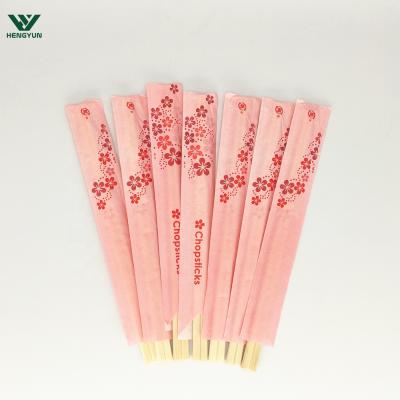 China Disposable Korean Chopsticks And Spoon Set Wooden Chopsticks Set Chopsticks Maker for sale