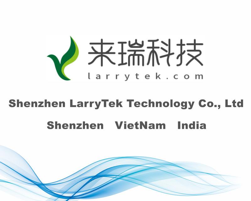 Verified China supplier - Shenzhen Larrytek Technology Co., Ltd.