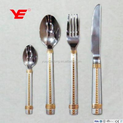 China Workable Stainless Steel Gold Spoon Fork Knife Set for sale