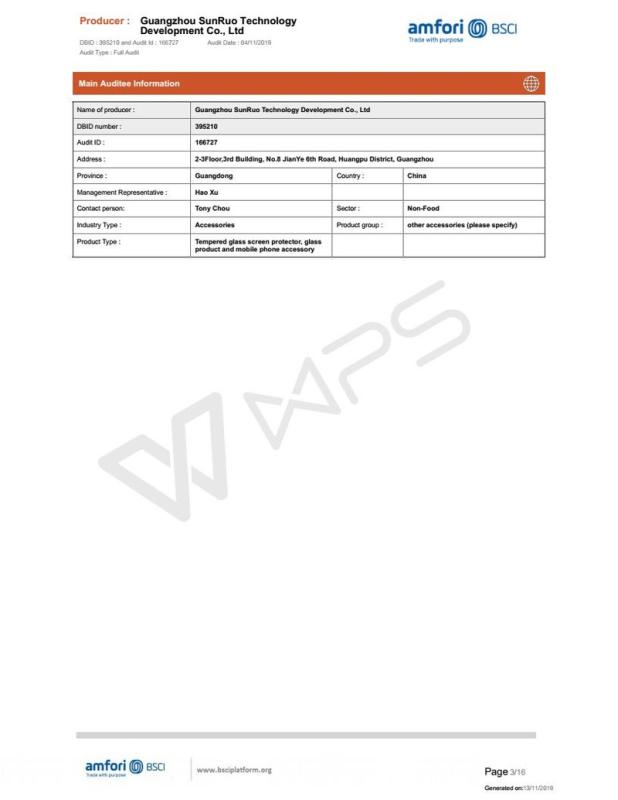 BSCI - Guangzhou Sunruo Film Co., Ltd.