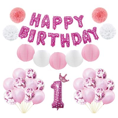 China Latex Vrise Birthday Party Decoration Happy Birthday Foil Balloon Kit Banner Confetti First Balloons Pompoms Girl Birthday Supplies for sale