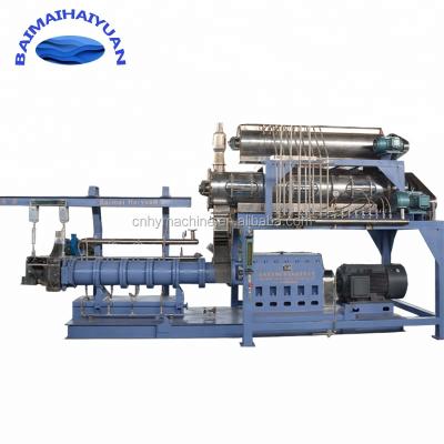 China Fish feed making machine fish feed pellet extruder making machine for fish feed for sale