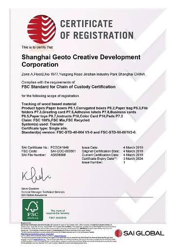 FSC - Shanghai Geoto Creative Development Corporation