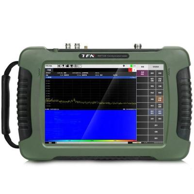 China TFN RMT720A 9KHz-20GHz RF RMT720A Handheld Optical Spectrum Analyzer for sale