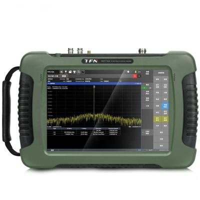 China TFN RMT719A 9KHz-9GHz RF Optical Spectrum Analyzer RMT719A for sale