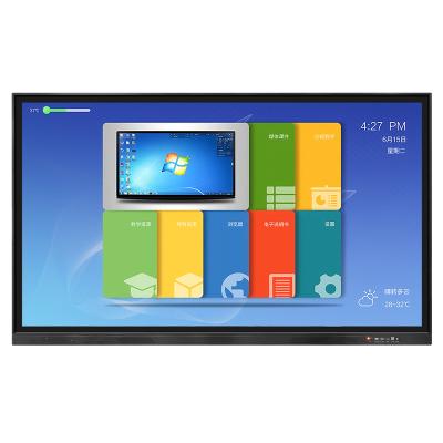 China Education.Training.Office 4K UHD 86 Inch 20 Point Touch Screen Full Hd Interactive Whiteboard TV Digital Smart Educational Board Panel for sale