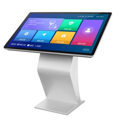 China 50 Inch Airport Self Service Smart Split Screen All In One Infrared Or Capacitive Information Touch Screen PC Kiosk for sale