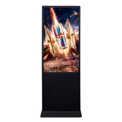 China Wifi 32 Inch Floor Standing RK3288 Touch Screen Digital Signage Cloud Based Android Digital Signage for sale