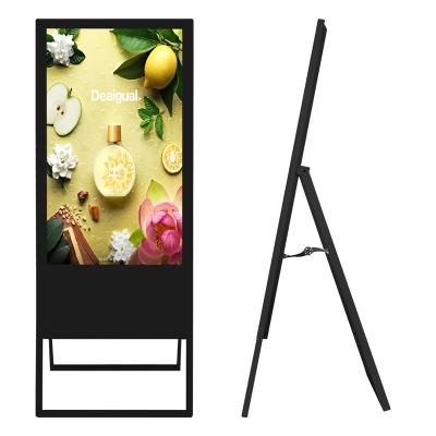 China Optional 3G/4G Android Smart Split Screen Modular or OS X86 LCD Display Indoor Foldable Portable Digital Signage Touch Screen for sale