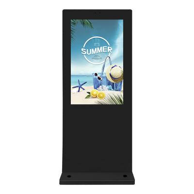 China Outdoor software ip55 cms remote control waterproof capacitive touch screen floor stand outdoor digital signage 43