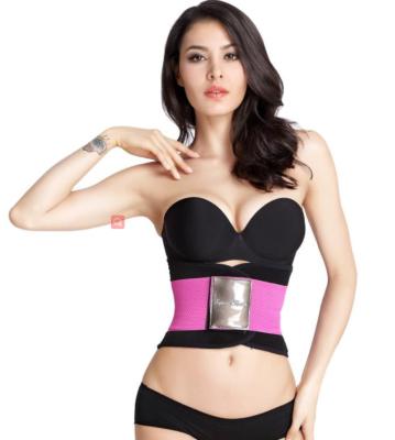 China Fajas-Fajas Workout Sauna Exercise Corsets Belly Wrap Waist Trainer Breathable Postpartum Reductor for sale