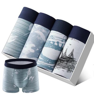 China Men's Breathable Mens Solid Color Underwear Pure Cotton Boxer Briefs Young Men's Boxer Shorts Sexy Four-Piece Gift Box for sale