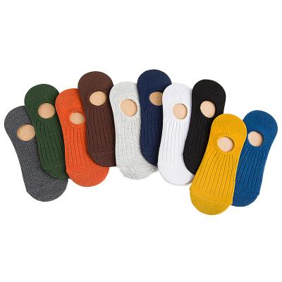 China Summer Mens Breathable Boat Socks Color Pure Silicone Cotton Invisible Socks for sale