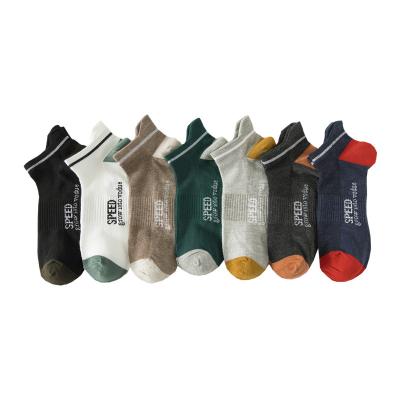 China Breathable Thin Socks , Mesh And Heel Mens Breathable Boat Socks for sale