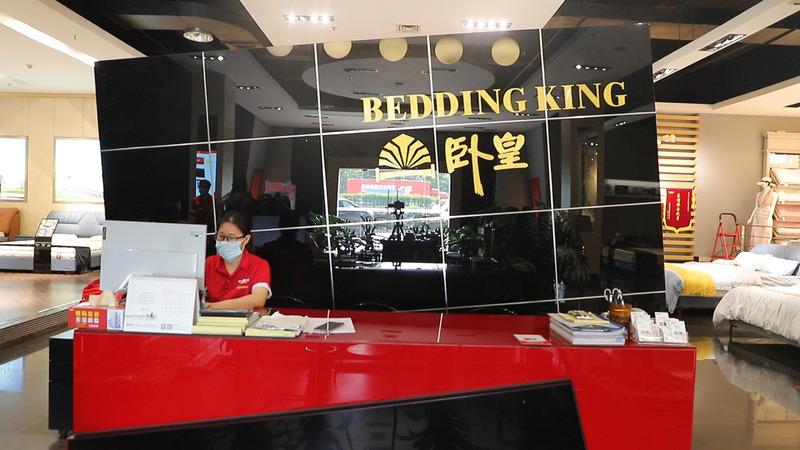 Proveedor verificado de China - Dongguan City Bedding King Co., Ltd.