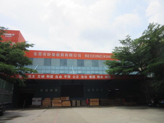 Verified China supplier - Dongguan City Bedding King Co., Ltd.