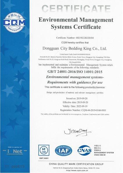 ISO14001 - Dongguan City Bedding King Co., Ltd.