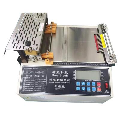 China Factory Computer Computer Hot Machine Zipper Tape Slitter Belt Cloth Automatic Elastic Belt And Cold Strap Cutter for sale