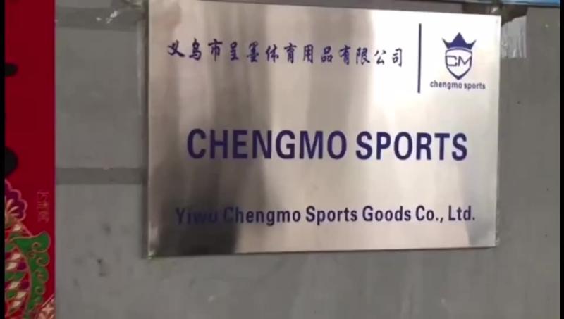 Verified China supplier - Quanzhou Chengmo Trading Co., Ltd.