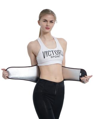 China Factory Direct Factory Direct Breathable Belt Body Shaper Women Waist Support Slimming Belt Waist Trimmer for sale